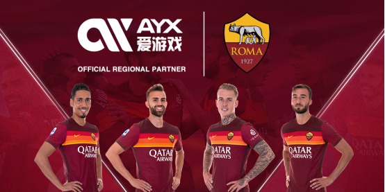 国际对手与